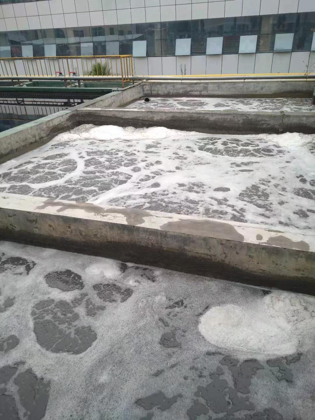 江西江鎢硬質(zhì)合金工業(yè)污水處理設備 江西江鎢硬質(zhì)合金工業(yè)污水處理設備