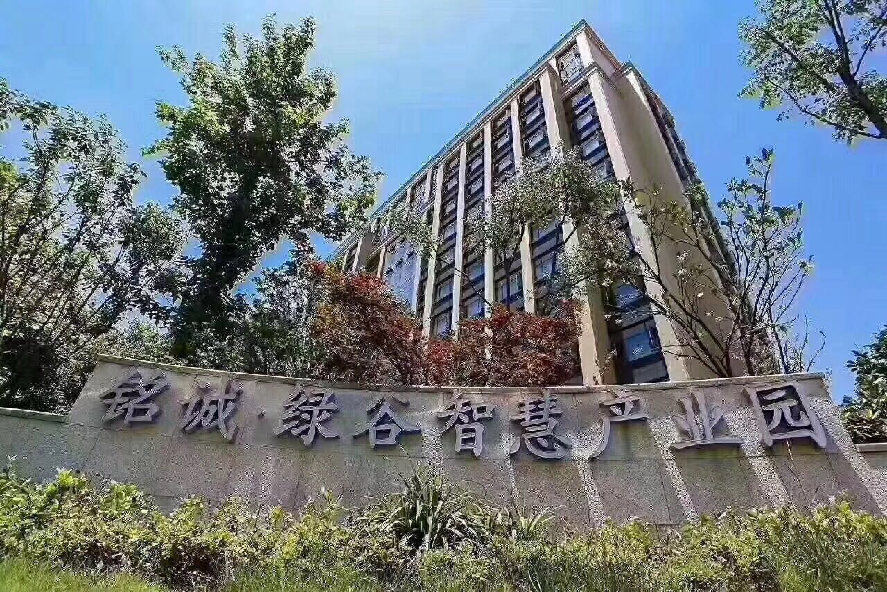 長沙市反滲透純水處理設(shè)備,長沙市軟化水處理設(shè)備,長沙市地下水處理設(shè)備,湖南帶路環(huán)保科技有限公司 長沙市反滲透純水處理設(shè)備,長沙市軟化水處理設(shè)備,長沙市地下水處理設(shè)備,湖南帶路環(huán)??萍加邢薰? width=