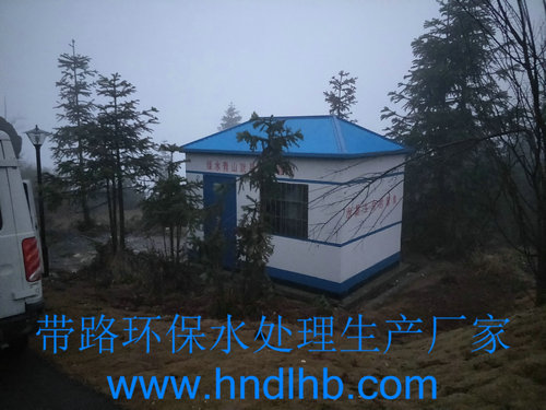 純水設(shè)備，超純水設(shè)備，軟化水設(shè)備，反滲透純水設(shè)備，污水處理設(shè)備，生活污水處理設(shè)備，工業(yè)污水處理設(shè)備，廢水處理設(shè)備，地埋式污水處理設(shè)備，水處理設(shè)備廠家，純水處理設(shè)備價格，湖南污水處理設(shè)備廠家